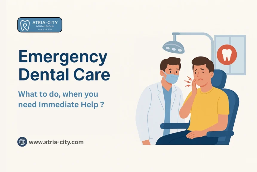 Emergency Dental Care Emergency Dental Care