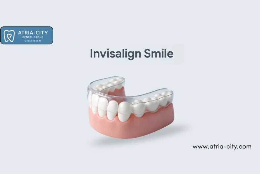 best Invisalign clinic best Invisalign clinic _ Atria-city
