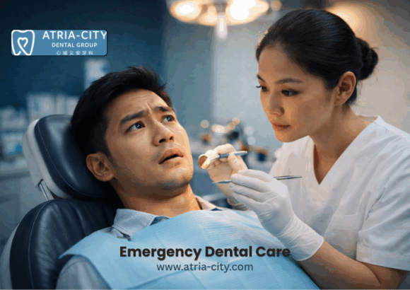 Emergency Dental Care 101