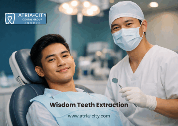 Wisdom Teeth Extraction